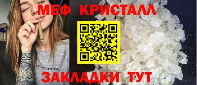ГАЛЛЮЦИНОГЕННЫЕ ГРИБЫ Кулебаки