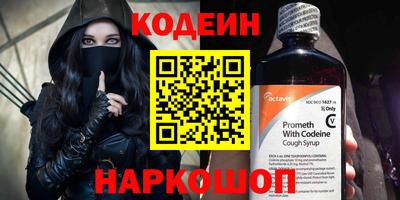 гидропоника Кунгур
