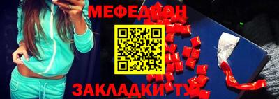гидропоника Кунгур