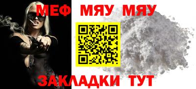 гидропоника Кунгур