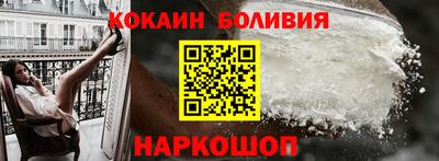ГАЛЛЮЦИНОГЕННЫЕ ГРИБЫ Кулебаки
