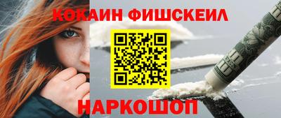 ГАЛЛЮЦИНОГЕННЫЕ ГРИБЫ Кулебаки