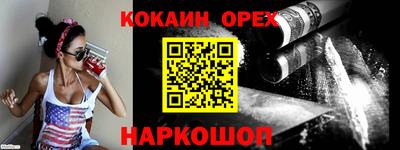 гидропоника Кунгур
