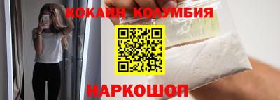 2c-b Кумертау