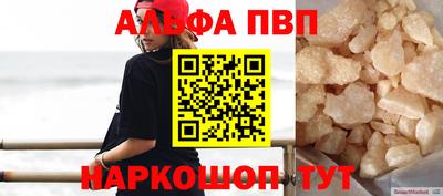 ГАЛЛЮЦИНОГЕННЫЕ ГРИБЫ Кулебаки