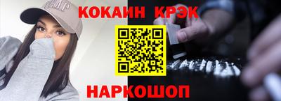 ГАЛЛЮЦИНОГЕННЫЕ ГРИБЫ Кулебаки