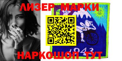 гидропоника Кунгур