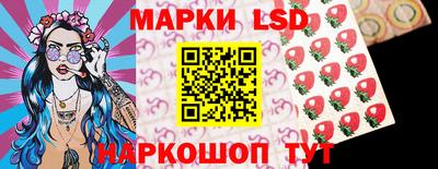 2c-b Кумертау