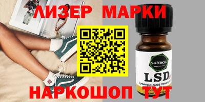 гидропоника Кунгур