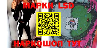 гидропоника Кунгур
