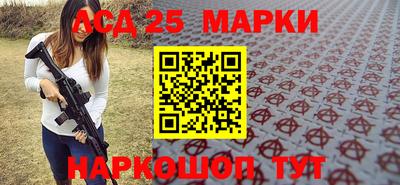 2c-b Кумертау