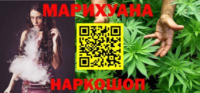 гидропоника Кунгур