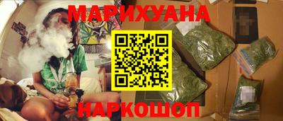 гидропоника Кунгур