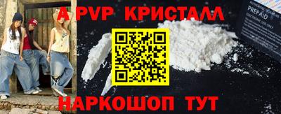 2c-b Кумертау