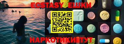 гидропоника Кунгур