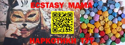 2c-b Кумертау