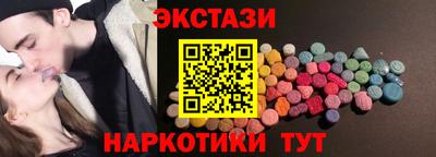 ГАЛЛЮЦИНОГЕННЫЕ ГРИБЫ Кулебаки