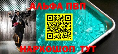 ГАЛЛЮЦИНОГЕННЫЕ ГРИБЫ Кулебаки