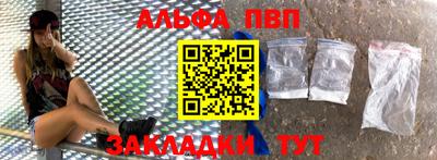 2c-b Кумертау