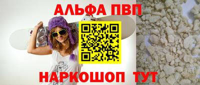 ГАЛЛЮЦИНОГЕННЫЕ ГРИБЫ Кулебаки