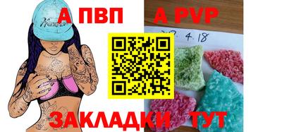 ГАЛЛЮЦИНОГЕННЫЕ ГРИБЫ Кулебаки