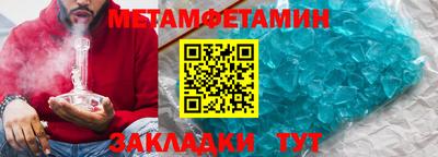 2c-b Кумертау