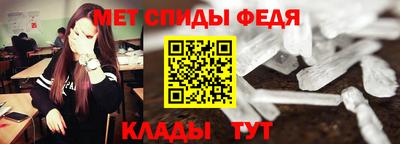 ГАЛЛЮЦИНОГЕННЫЕ ГРИБЫ Кулебаки