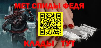 2c-b Кумертау