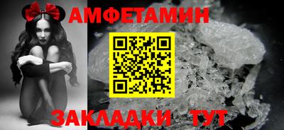 гидропоника Кунгур