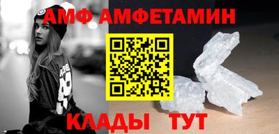 гидропоника Кунгур