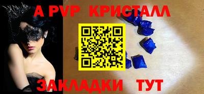 2c-b Кумертау