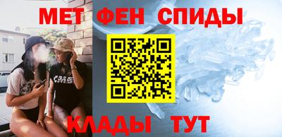 2c-b Кумертау