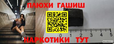 гидропоника Кунгур