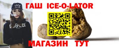 ГАЛЛЮЦИНОГЕННЫЕ ГРИБЫ Кулебаки