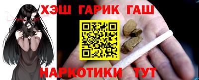 ГАЛЛЮЦИНОГЕННЫЕ ГРИБЫ Кулебаки