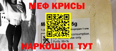 ГАЛЛЮЦИНОГЕННЫЕ ГРИБЫ Кулебаки
