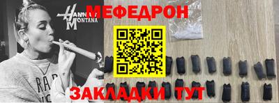 ГАЛЛЮЦИНОГЕННЫЕ ГРИБЫ Кулебаки