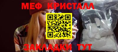 гидропоника Кунгур
