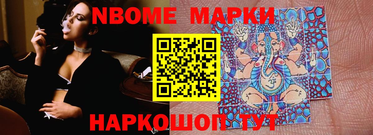 Лсд 25 экстази кислота Якутск